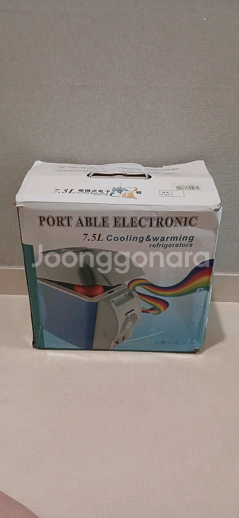 차량용 냉온장고 5만원 팝니다--1