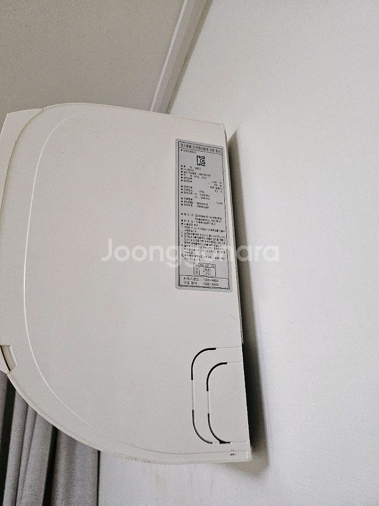 캐리어투인원 에어컨 실외기 판매합니다.--5