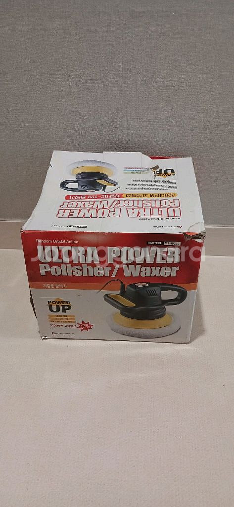 차량용 광택기 5만원 팝니다--0