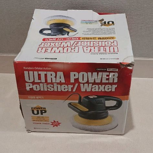 차량용 광택기 5만원 팝니다