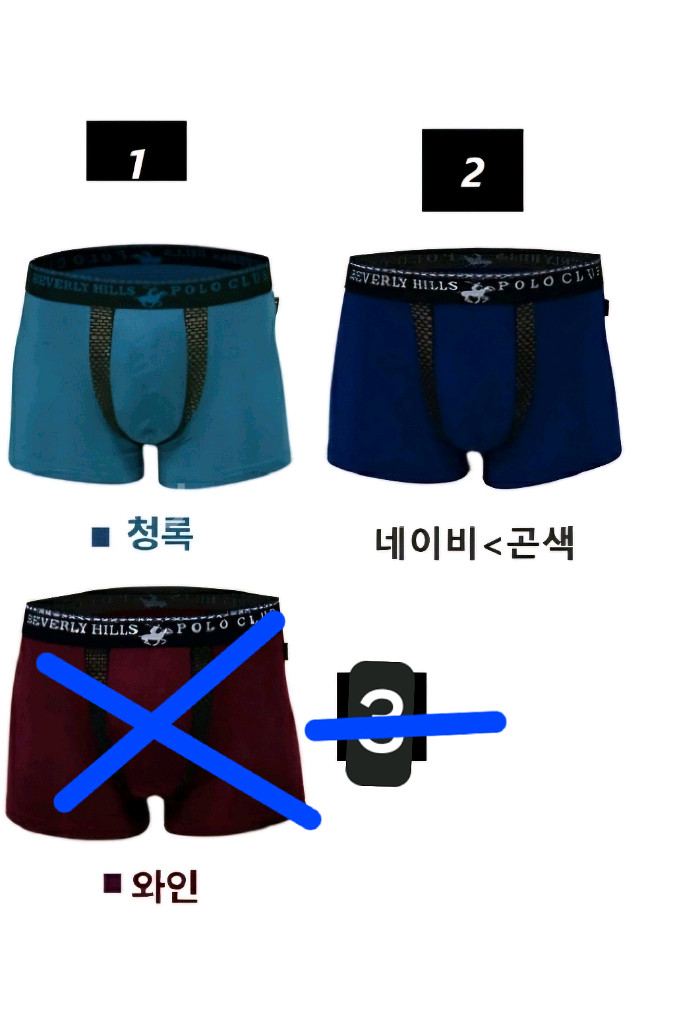 새상품>폴로 남자속옷95 폴로 비버리힐즈 남자드로즈--1