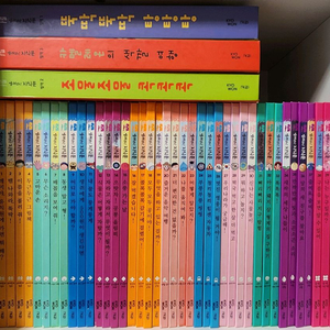 교원 열려라 지식문 판매합니다.