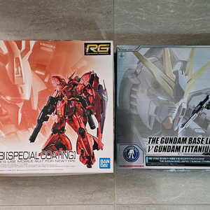 반다이 RG 사자비 스코+뉴건담 티피 일괄