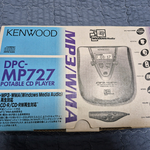 KENWOOD DPC-MP727 CDP 판매합니다.