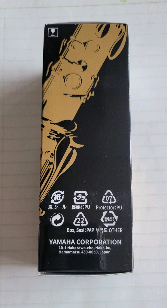 야마하 알토 색소폰 마우스피스 6호 이미지