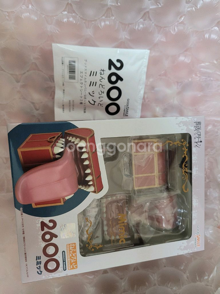 특전 2600 미믹 넨도로이드 피규어 장송의 프리렌--0