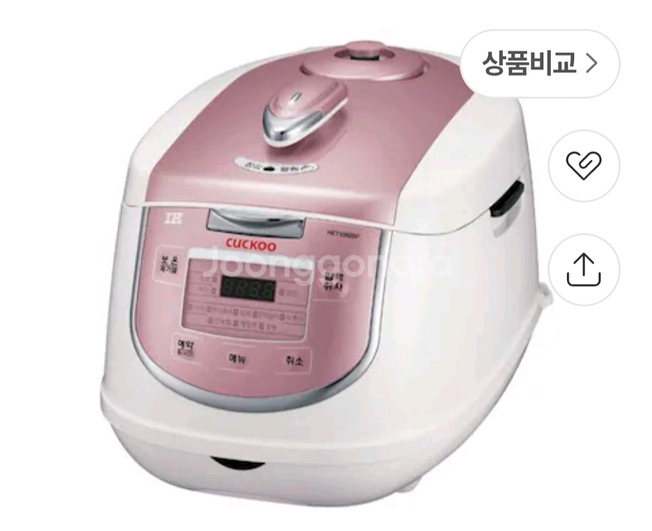 쿠쿠 10인용 IH압력밥솥/HET1062SP--0