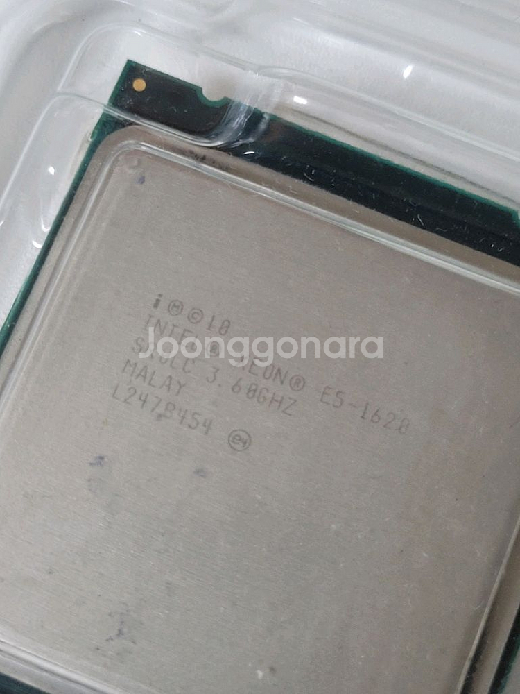 xeon-cpu-e5-1620