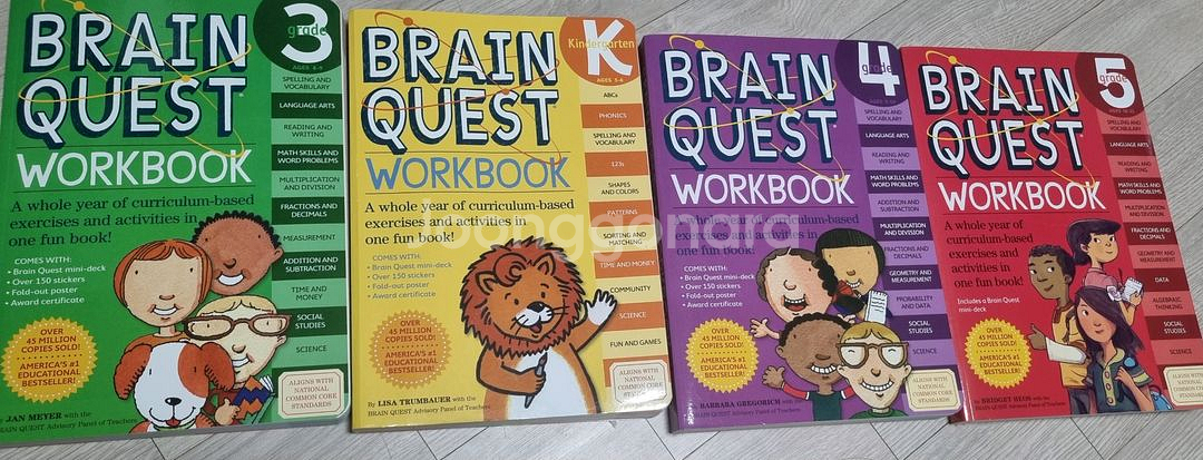 Brain Quest 워크북 세트 브레인퀘스트--0