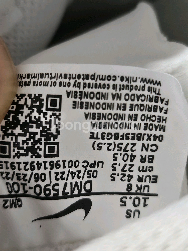 나이키 운동화 코트 레거시 리프트 275mm--5