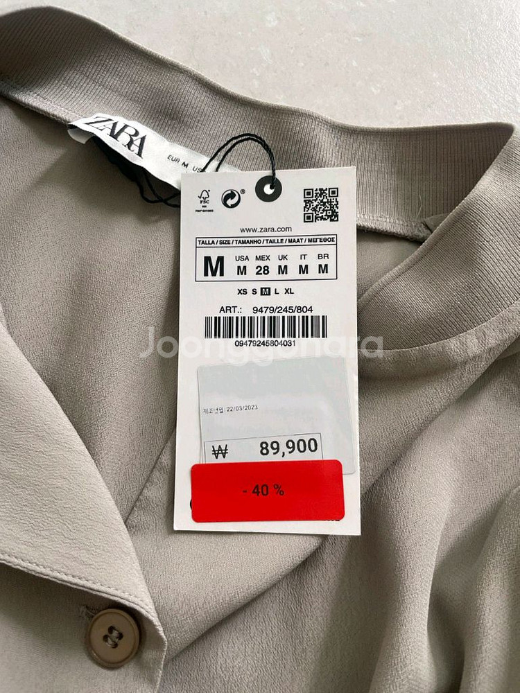 자라 크롭 블라우스 회색--2