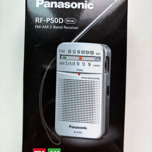 미사용 파나소닉 RF-P50D 라디오
