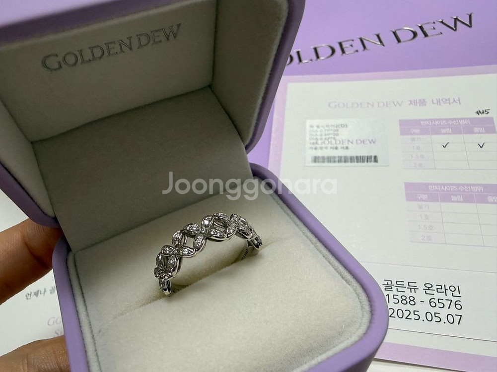 골든듀 펄시피아 파베반지 15호 화이트 18k--7