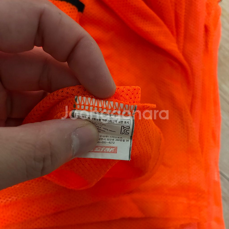 스타 팀조끼 주황색 L사이즈 16장--2