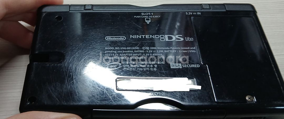 닌텐도 ds lite 부품용 판매--2