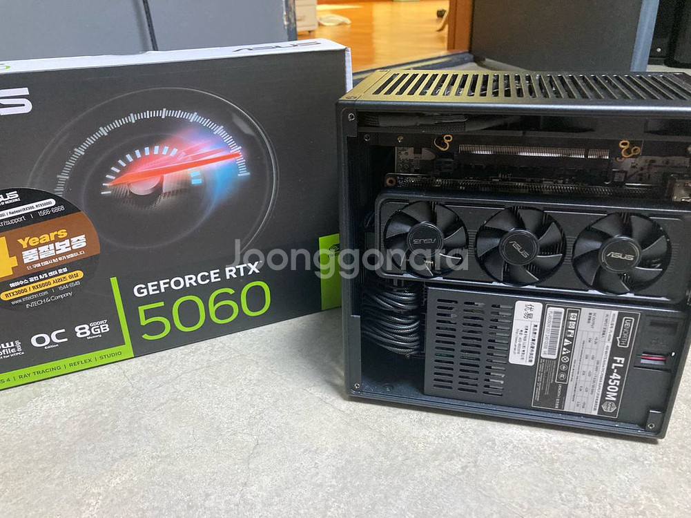 asus rtx 5060 lp 판매합니다--0