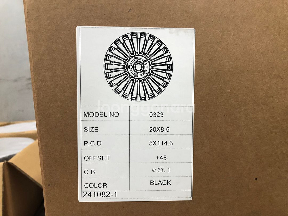 만소리 ST 20인치 블랙 휠--4