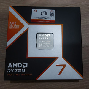AMD 라이젠7-6세대 9800X3D 미개봉