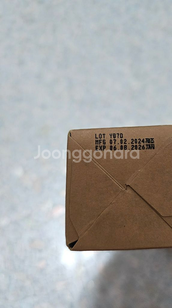 벤튼 스네일비 하이콘텐트 에센스 100ml--1