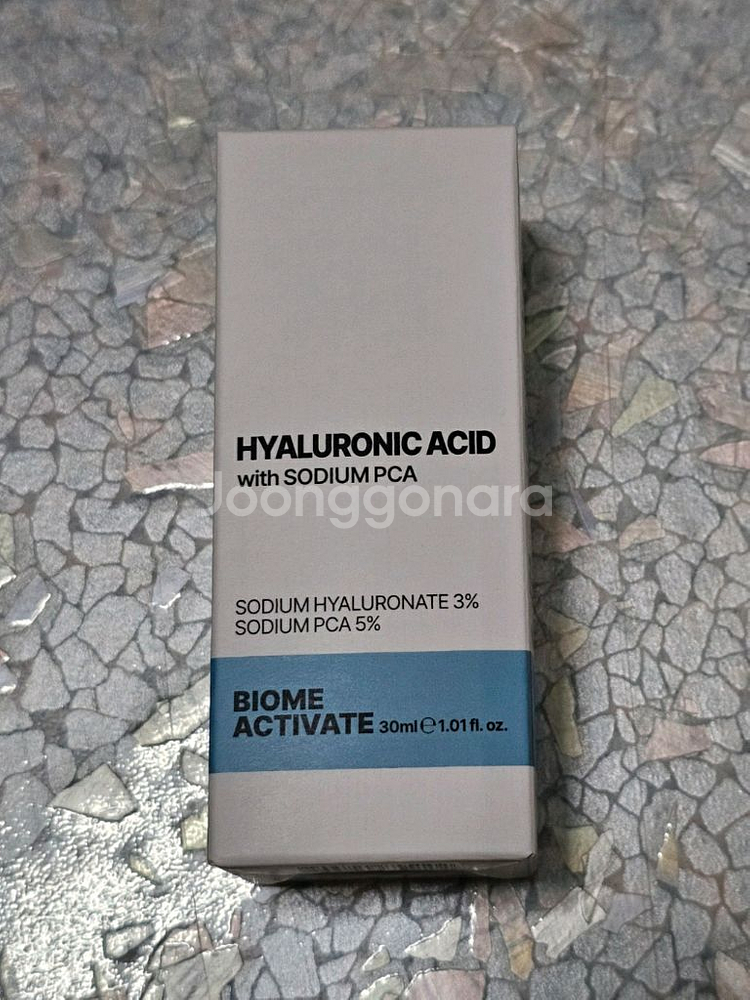 바이옴액티베이트 초저분자 히알루론산 3% 앰플 미개봉--0