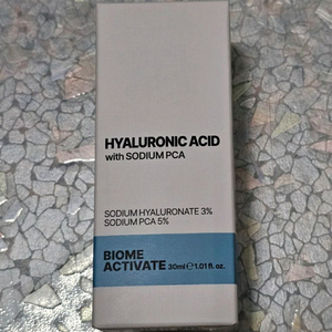 바이옴액티베이트 초저분자 히알루론산 3% 앰플 미개봉