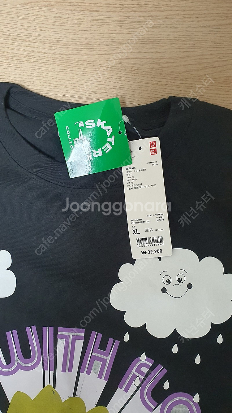 유니클로 긴팔티셔츠 블랙컬러 XL사이즈 새제품 2만원--1