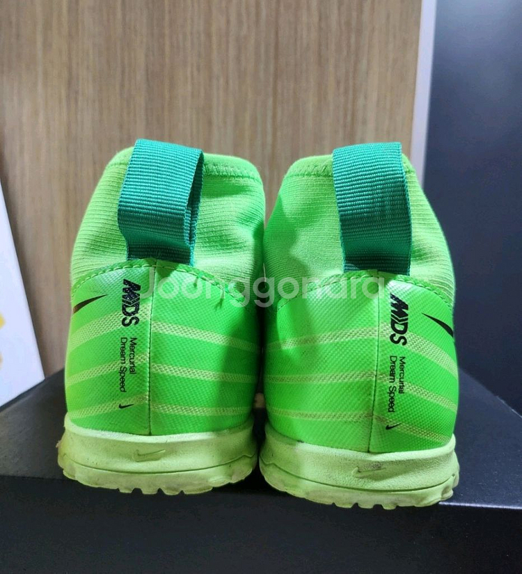 나이키 키즈 풋살화 줌 머큐리얼 (220)--1