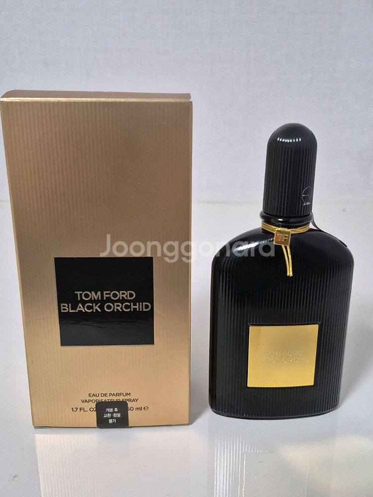 톰포드 블랙오키드 50ml 향수--1