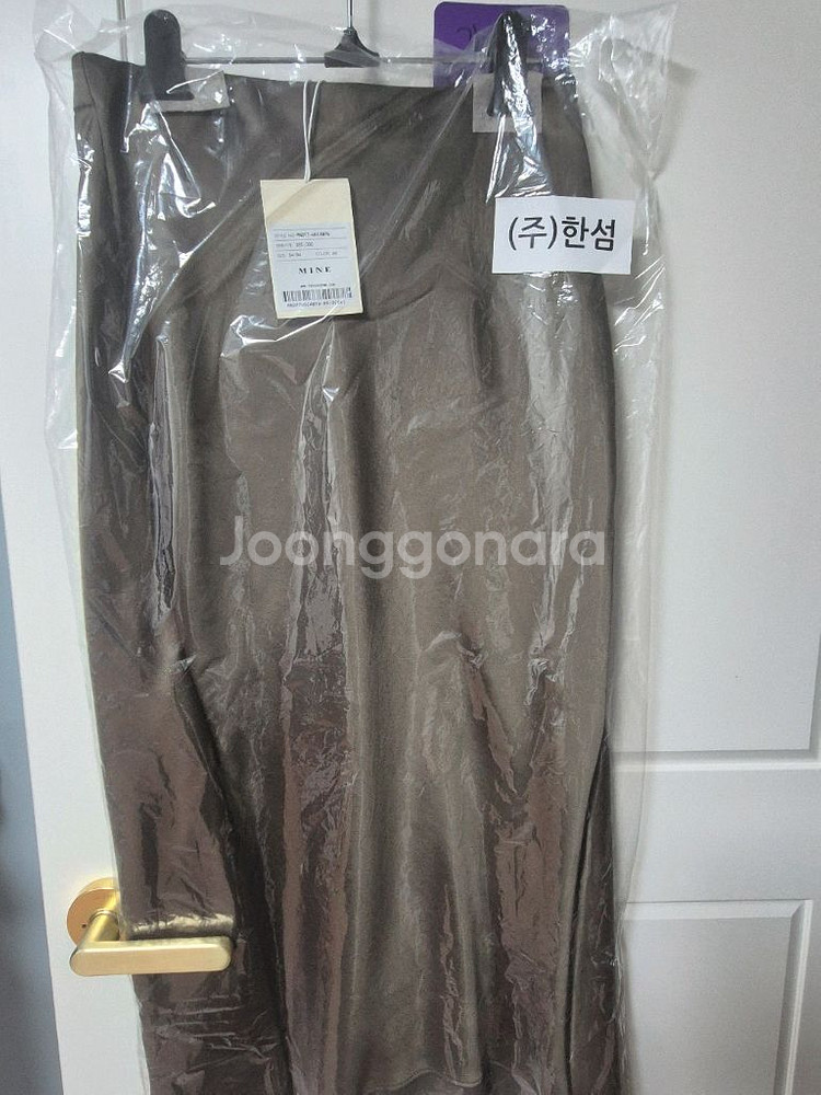 마인 2025 새틴 스커트--3