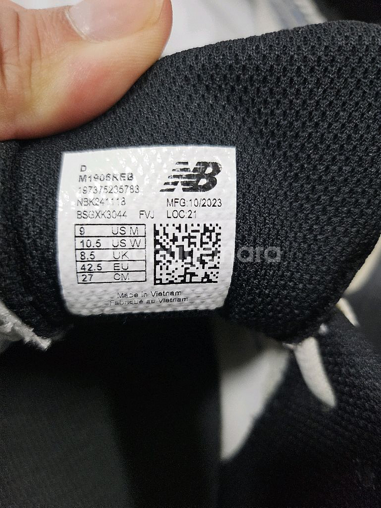 뉴발란스 1906REB 운동화 270mm--5