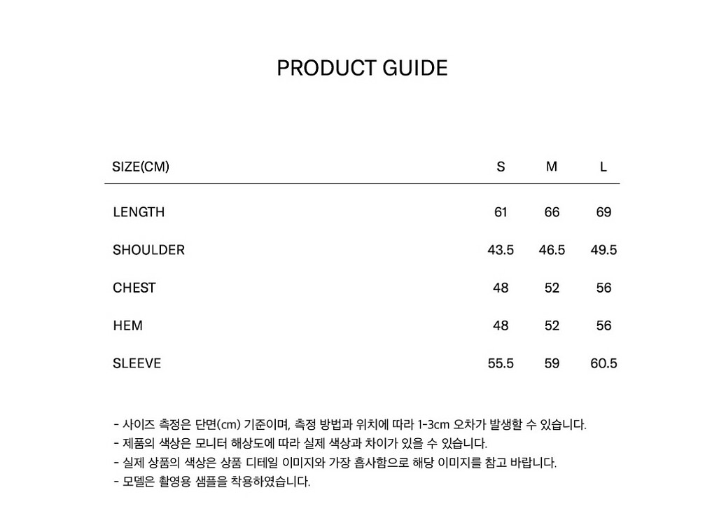 마리떼 프랑소와 저버 스트라이프 긴팔 S--6