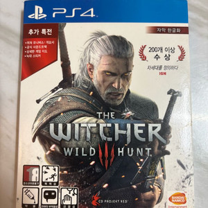 ps4 위쳐3 초기 예약특전판