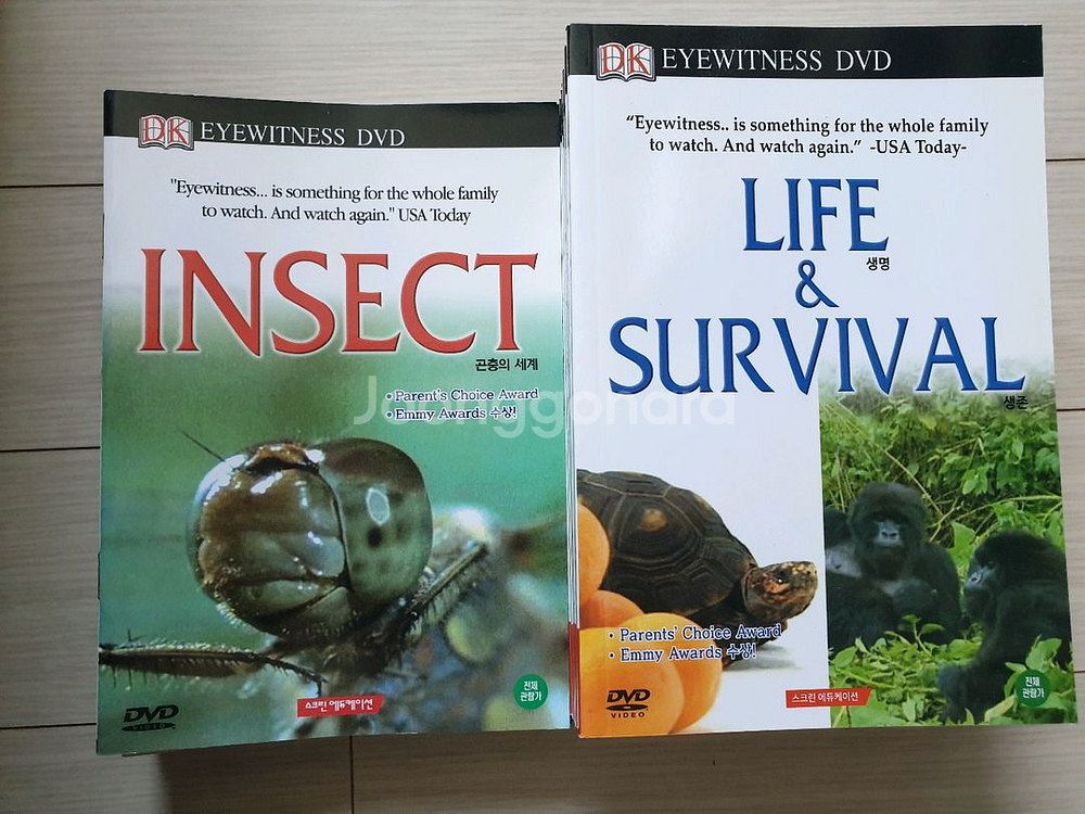 DK EYEWITNESS DVD 1집 ,2집 DVD--2