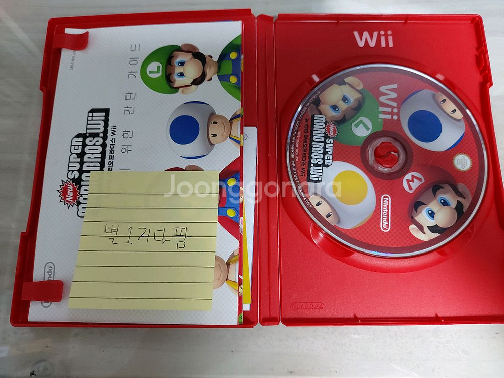 뉴 슈퍼 마리오브라더스 Wii--2