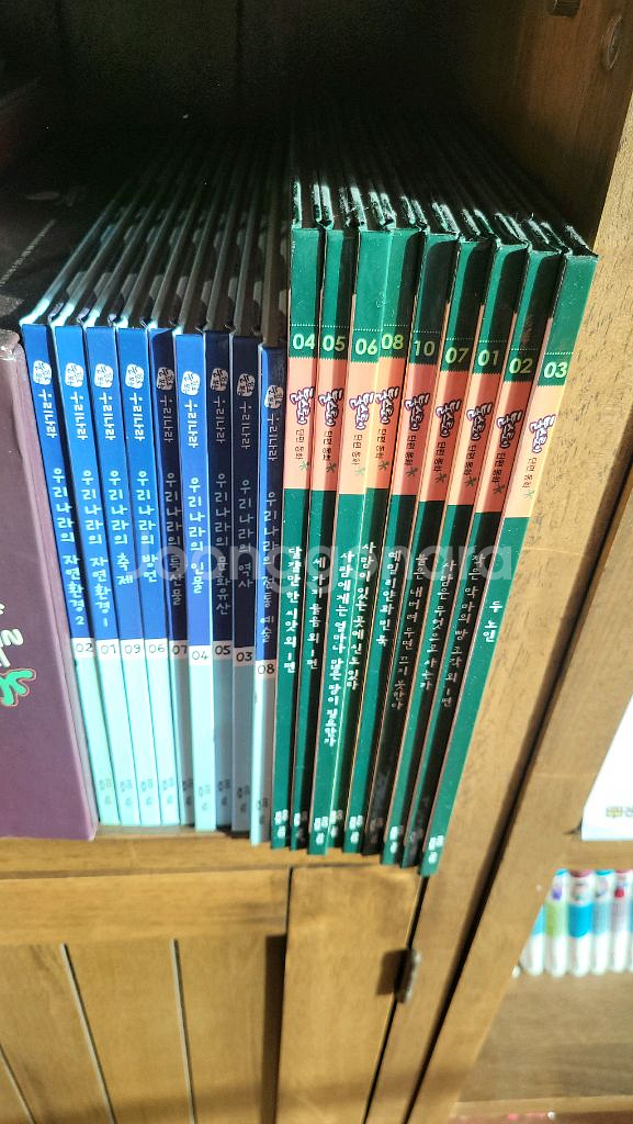 칸트키즈철학동화 전권65권(가이드북포함) +교원책 덤--1