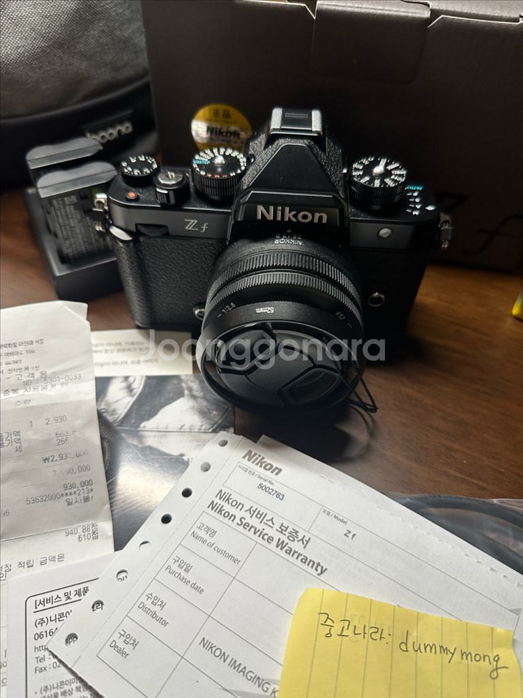 니콘 카메라 zf + 렌즈 니콘 z 26mm f/2.8--1