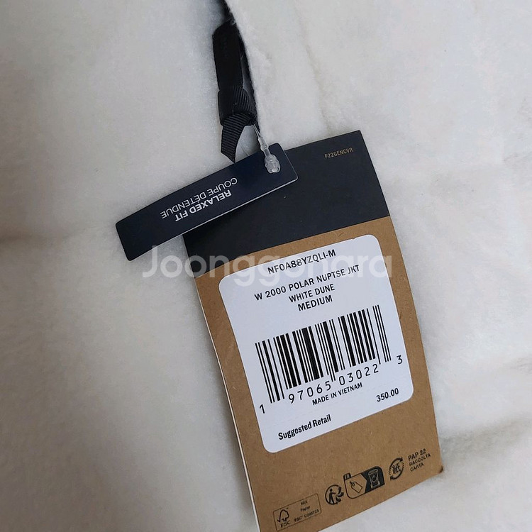 택달린새상품) 노스페이스 2000 폴라 눕시 자켓 패딩--8