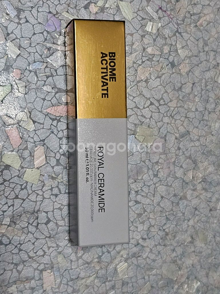 바이옴액티베이트 세라마이드 크림 미개봉새상품--0