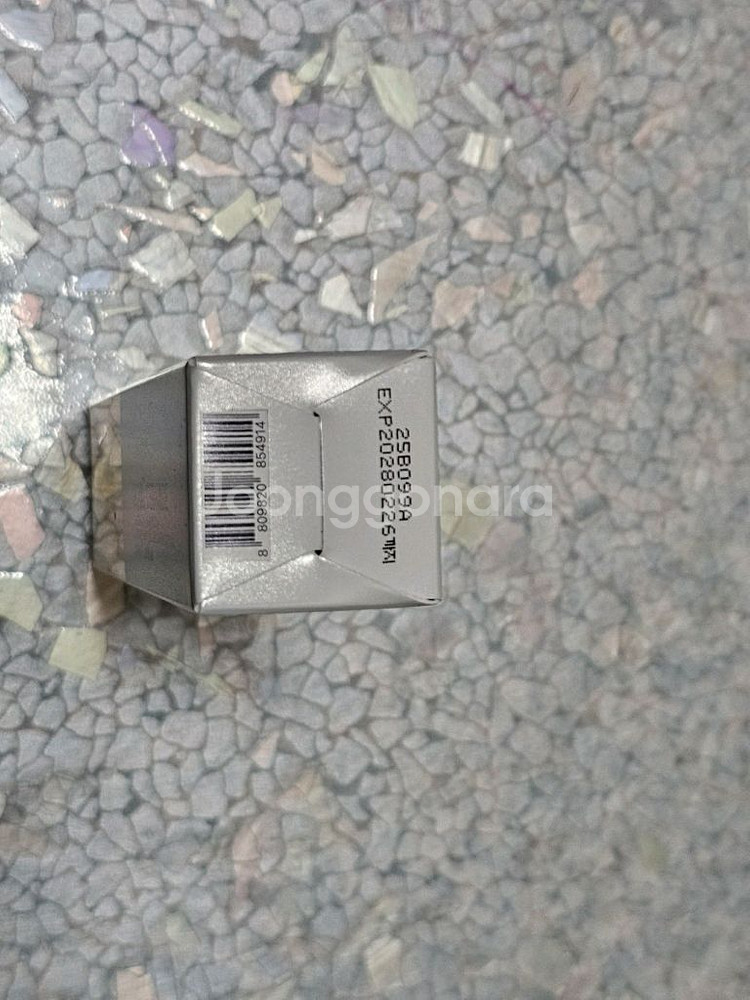 바이옴액티베이트 세라마이드 크림 미개봉새상품--2