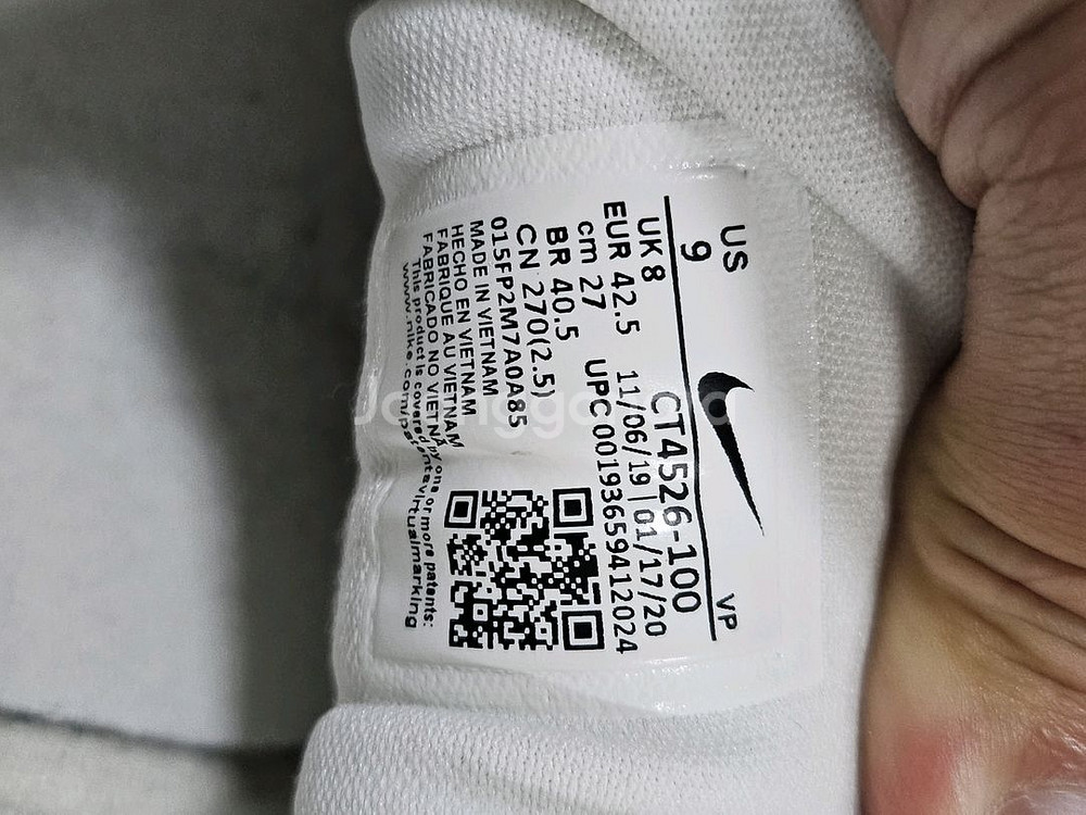 나이키 에어맥스 97 CT4526-100 270mm--4