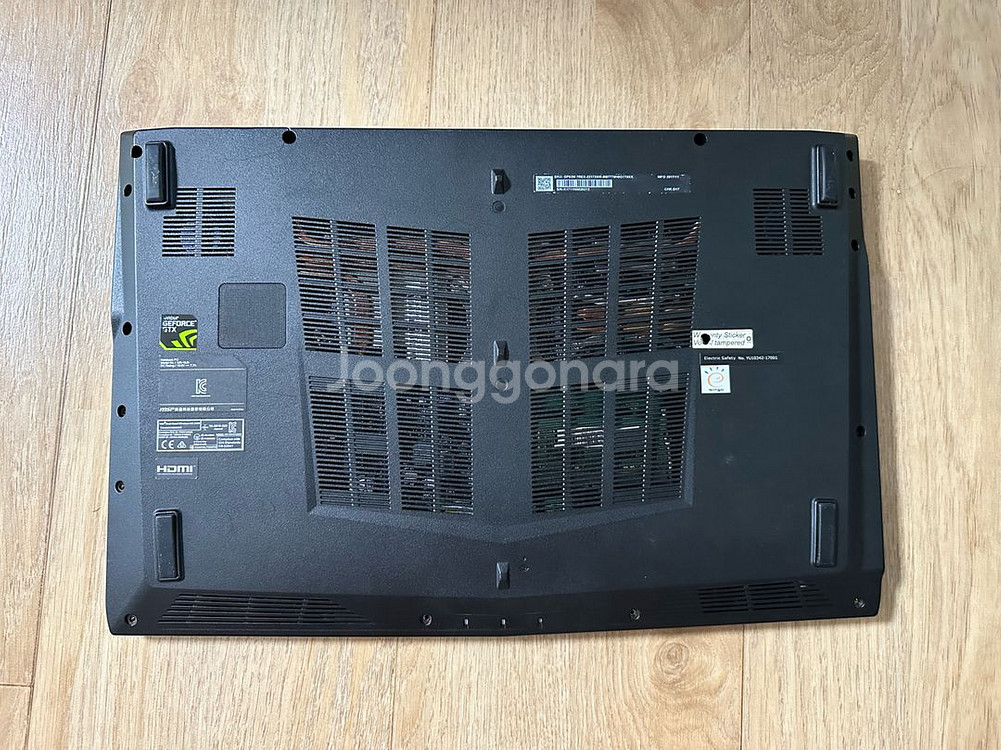 MSI 게이밍 노트북 부품용 9만원 판매--5