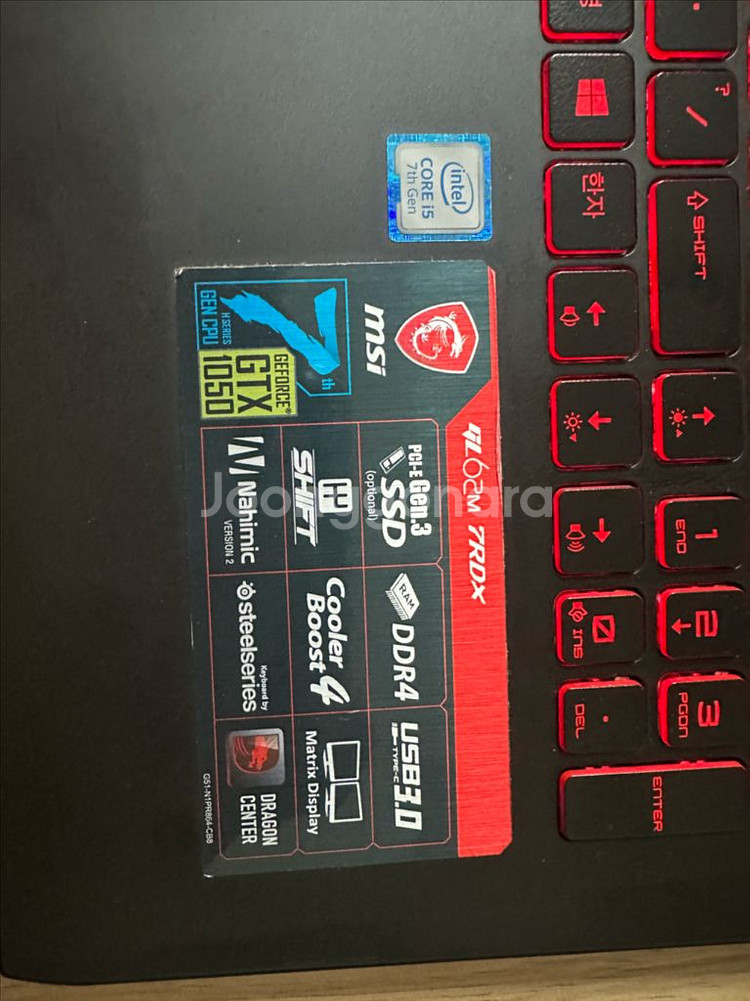 MSI 게이밍 노트북 부품용 9만원 판매--2