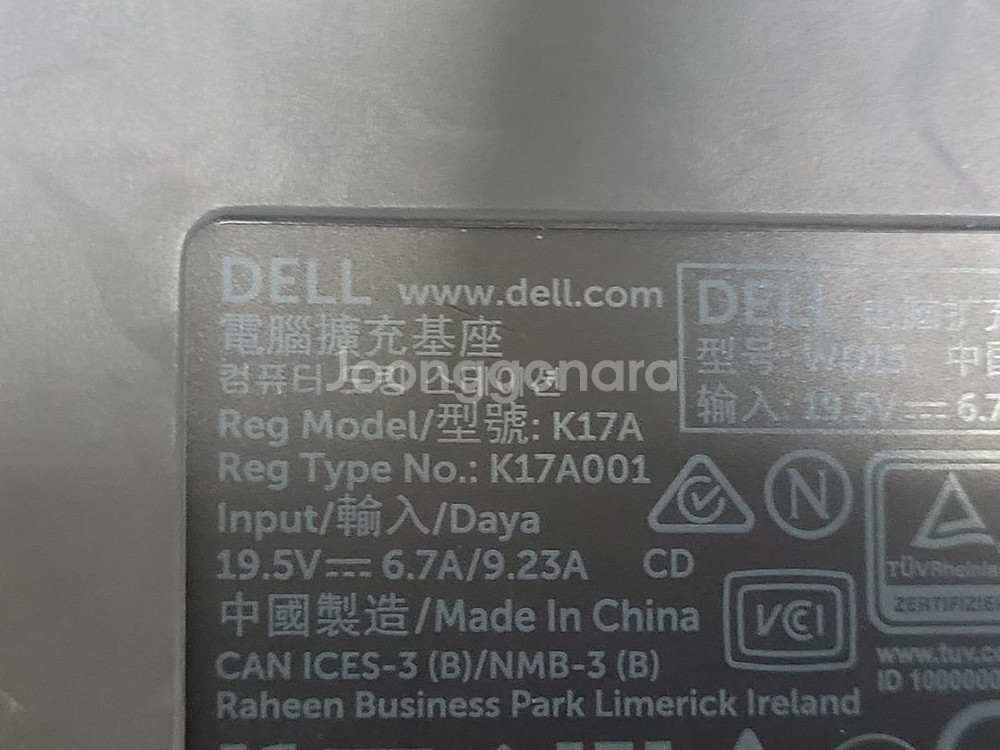 Dell K17A 도킹스테이션 + 180W 어댑터--1
