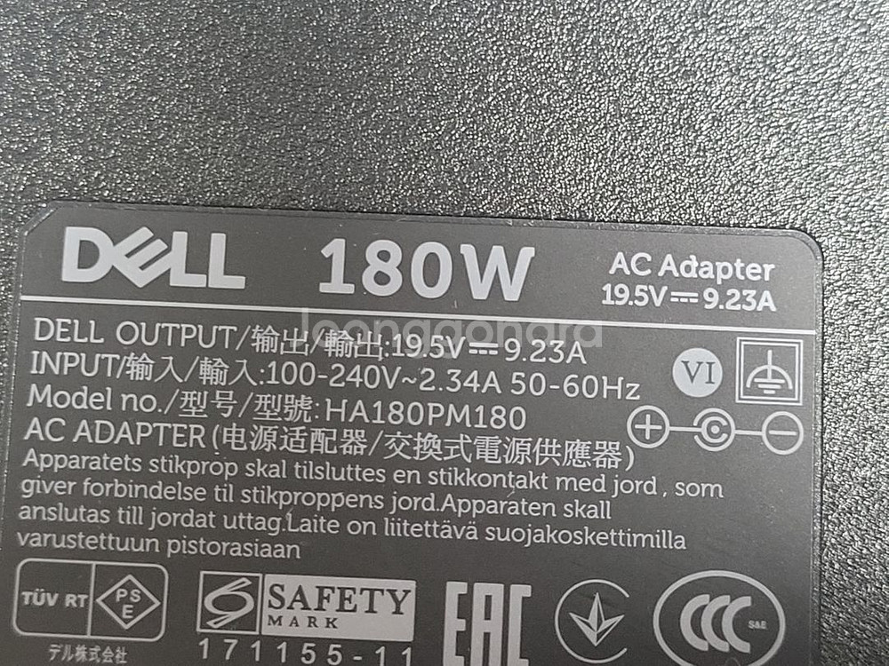 Dell K17A 도킹스테이션 + 180W 어댑터--2