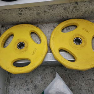 바벨 원판 10kg x 2 서울