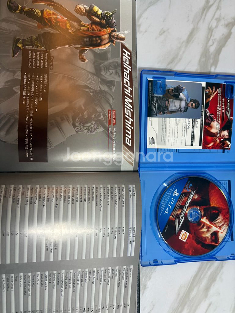ps4 철권 7 타이틀 + 커맨드북--1