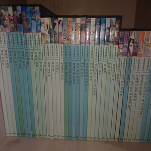 웅진 도토리세계명작