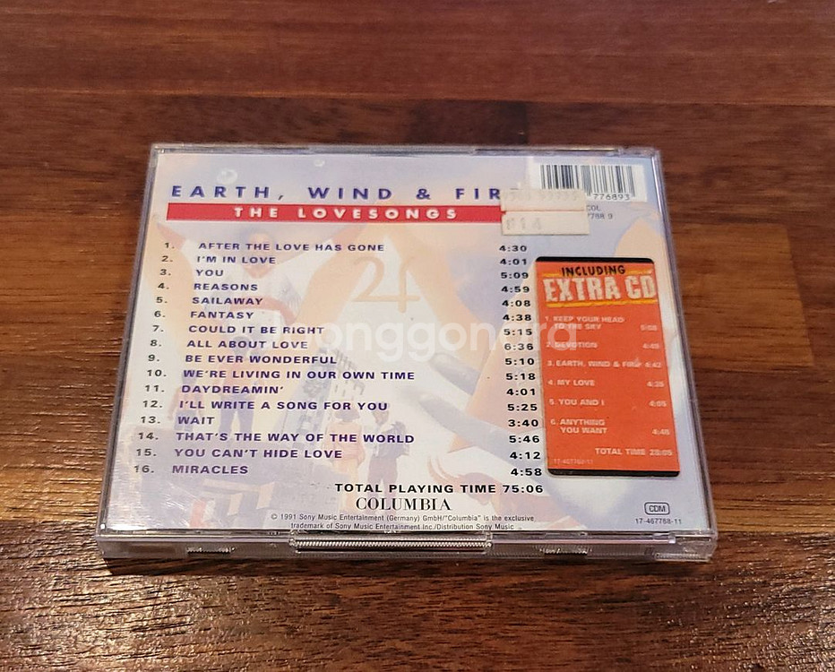 소울그룹 EARTH, WIND & FIRE CD 2종.--4