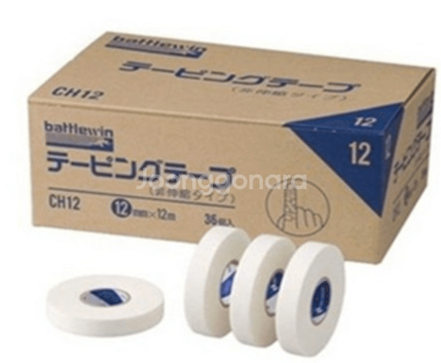 유도 니찌반 배틀윈 손가락 테이핑--0