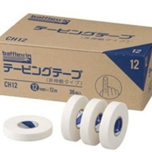 유도 니찌반 배틀윈 손가락 테이핑